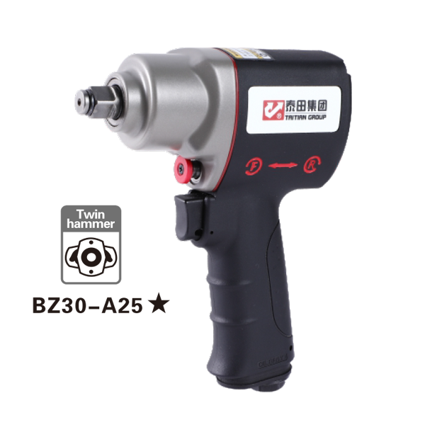 Industrial grade composite(forward & backward)Impact wrench