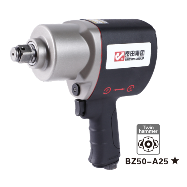 Industrial grade composite(forward & backward)Impact wrench