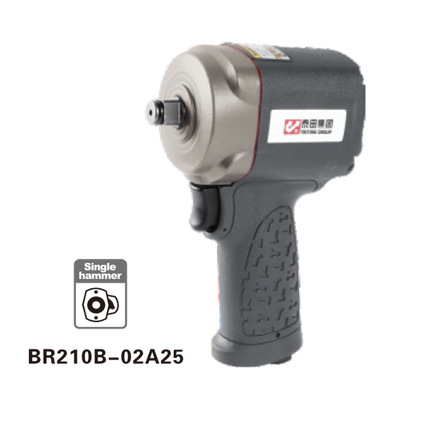 Industrial grade composite(button type)Impact wrench