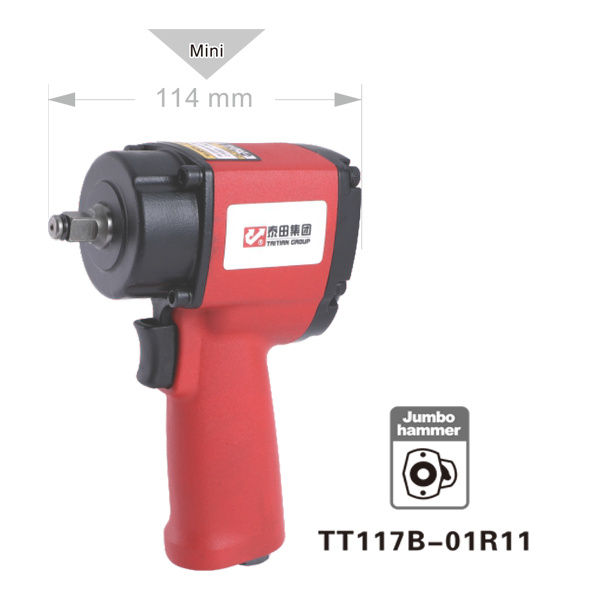Light type Impact wrench