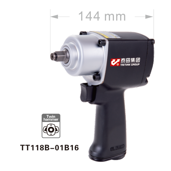 Mini type Impact wrench